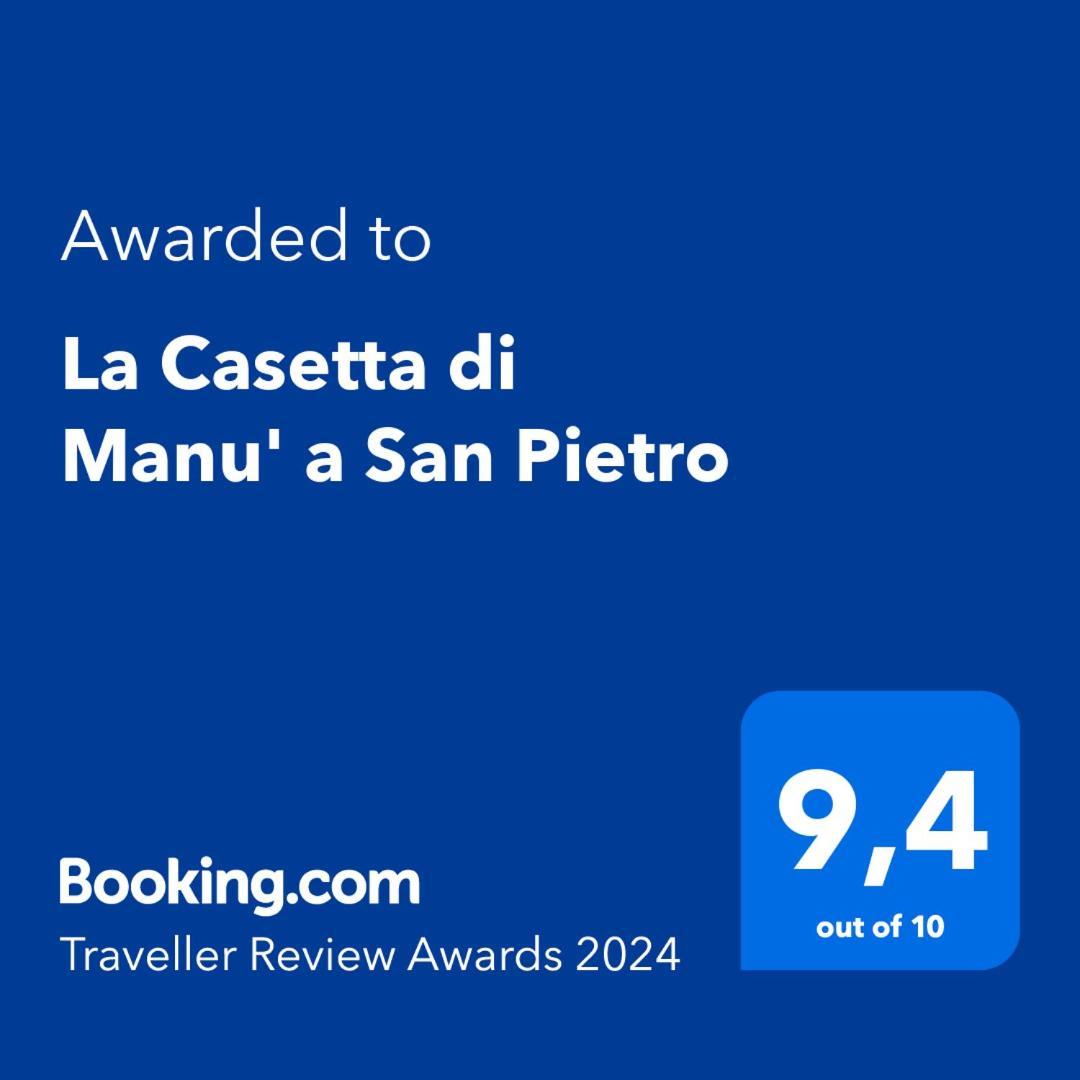 La Casetta Di Manu' A San Pietro Apartamento Roma
